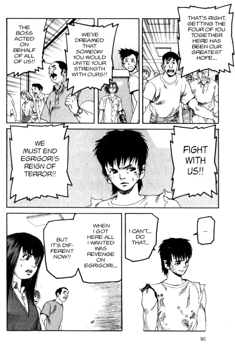 Project Arms Chapter 37 12